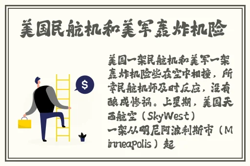 国产精华一线二线三线
